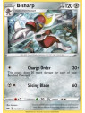 SSH 134 - Bisharp - Reverse Holo
