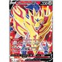 SSH 196 - Zamazenta V