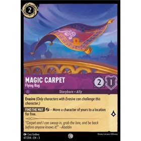 ITI 047 - Magic Carpet - Flying Rug ITI 047 - Magic Carpet - Flying Rug