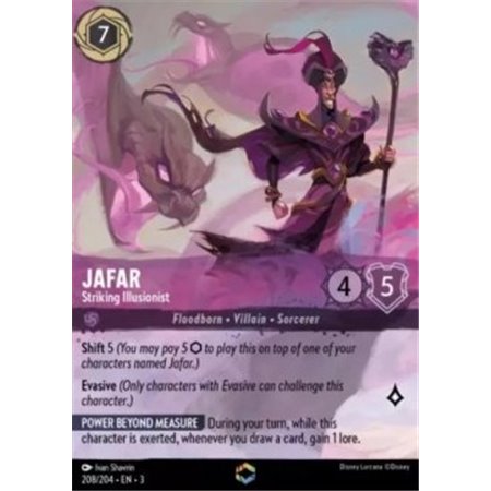 ITI 208 - Jafar - Striking Illusionist