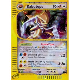 SK 150 - Kabutops SK 150 - Kabutops