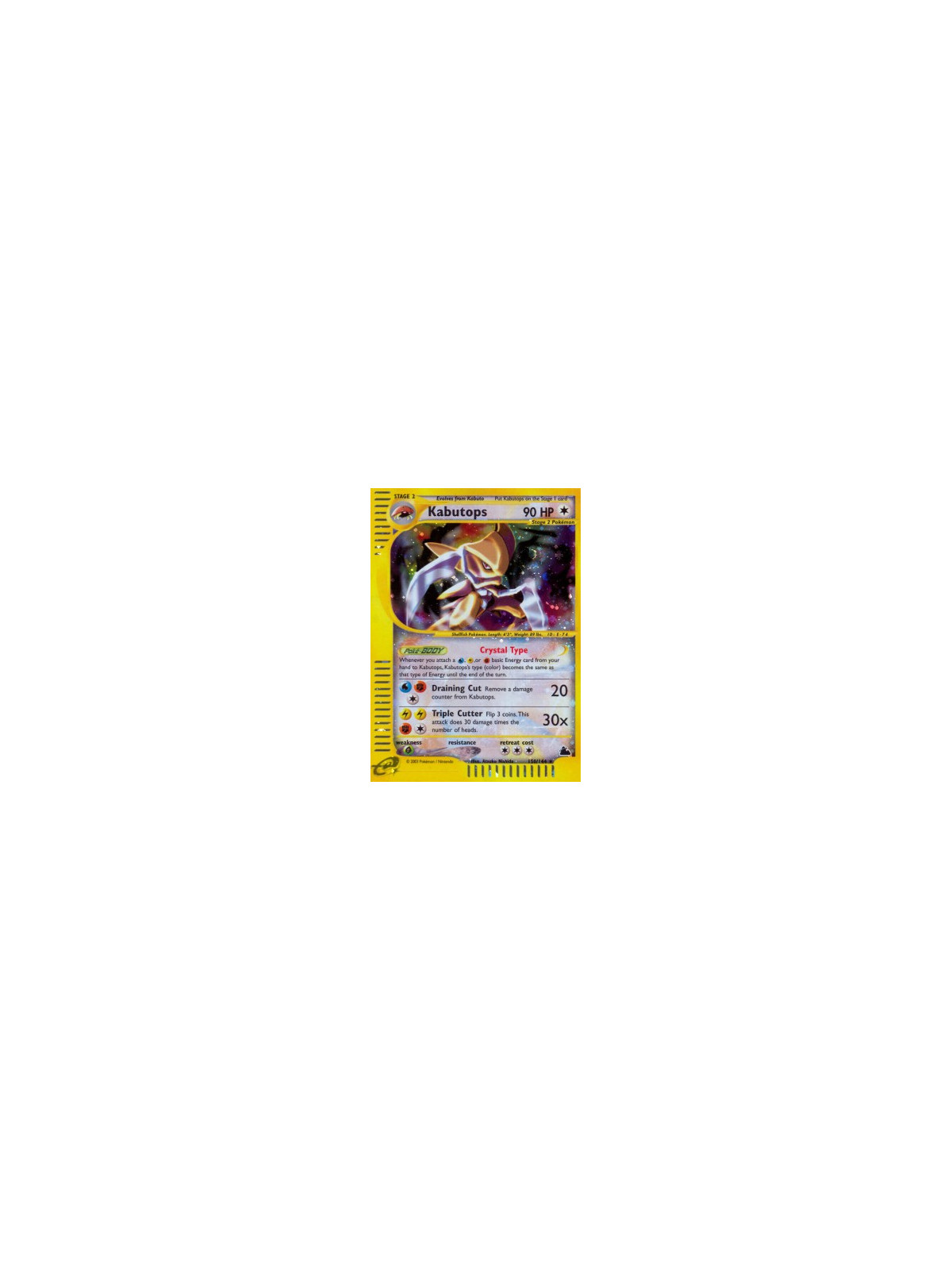 SK 150 - Kabutops