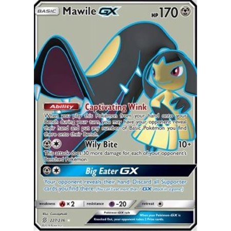 UNM 227 - Mawile GX