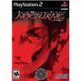 Shin Megami Tensei: Nocturne PS2 NTSC