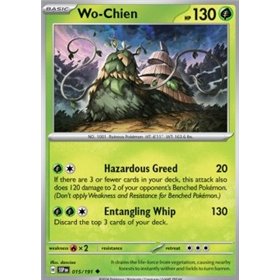SSP 015 - Wo-Chien SSP 015 - Wo-Chien