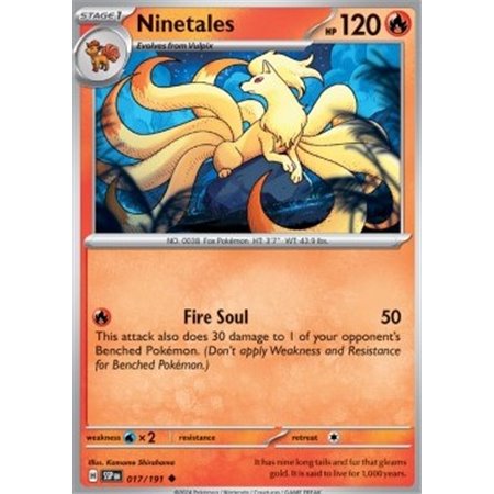 SSP 017 - Ninetales