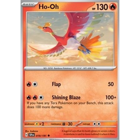 SSP 019 - Ho-Oh