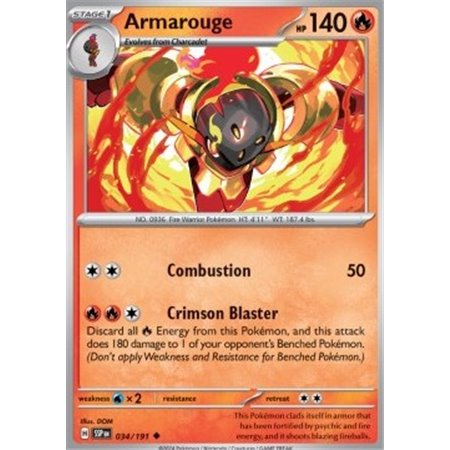 SSP 034 - Armarouge - Reverse Holo