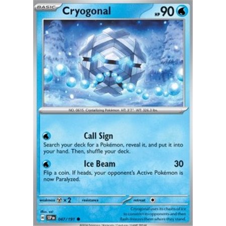 SSP 047 - Cryogonal - Reverse Holo