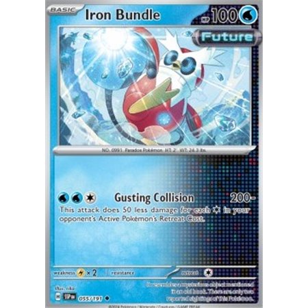 SSP 055 - Iron Bundle