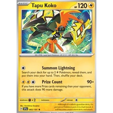 SSP 065 - Tapu Koko - Reverse Holo