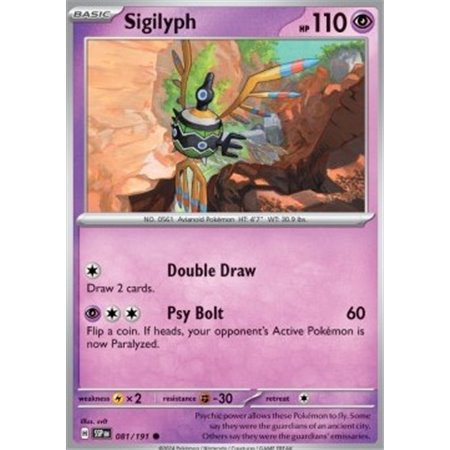 SSP 081 - Sigilyph - Reverse Holo