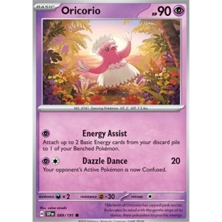 SSP 089 - Oricorio