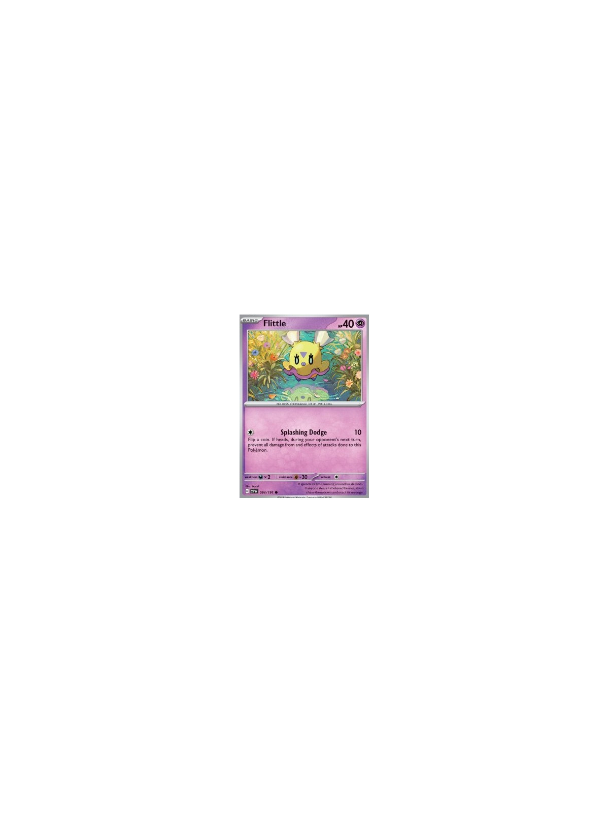 SSP 094 - Flittle