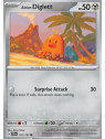 SSP 122 - Alolan Diglett
