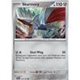 SSP 124 - Skarmory