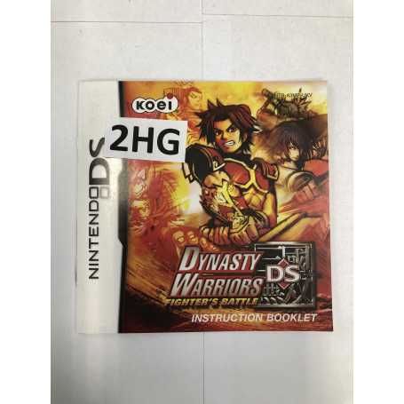 Dynasty Warriors DS (Manual)