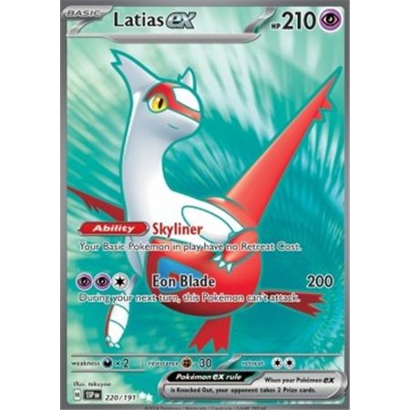 SSP 220 - Latias ex