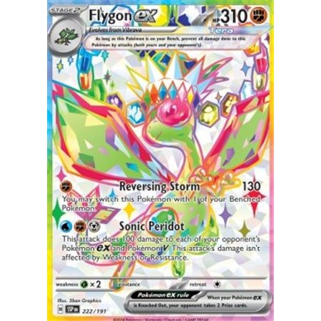 SSP 222 - Flygon ex