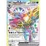 SSP 223 - Hydreigon ex