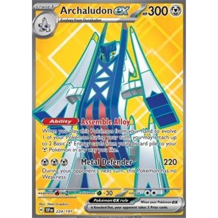 SSP 224 - Archaludon ex