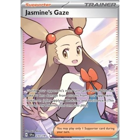 SSP 233 - Jasmine's Gaze