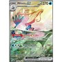 SSP 237 - Milotic ex 