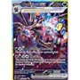 SSP 240 - Hydreigon ex