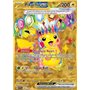 SSP 247 - Pikachu ex