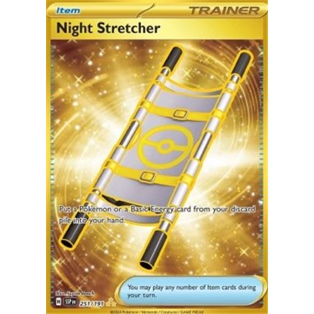 SSP 251 - Night Stretcher