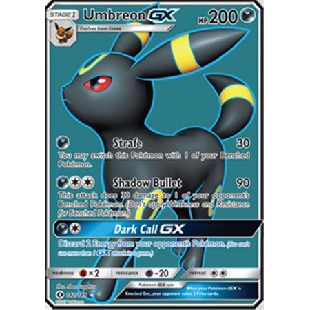 Umbreon GX (SUM 142)