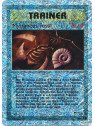 LC 109 - Mysterious Fossil - Reverse Holo