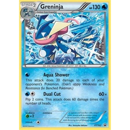 Greninja (XYPR 162)