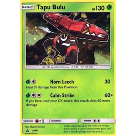 Tapu Bulu (SM 061)