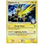 AR 012 - Zapdos [G] Lv.60