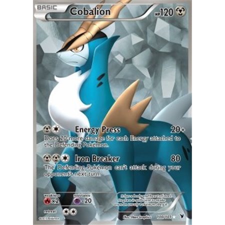 NVI 100 - Cobalion