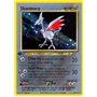 NG 013 - Skarmory - 1st Edition