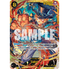 OP07-118 - Sabo (V.1) OP07-118 - Sabo (V.1)