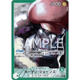 OP06-020 - Hody Jones (V.2) OP06-020 - Hody Jones (V.2)
