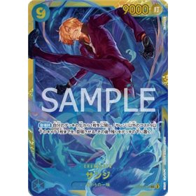 OP06-119 - Sanji (V.1) OP06-119 - Sanji (V.1)