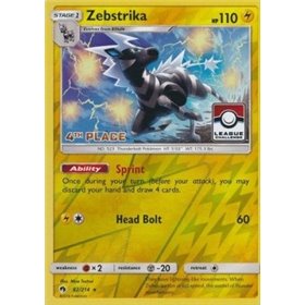 LOT 082 - Zebstrika - 4th Place LOT 082 - Zebstrika - 4th Place