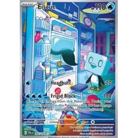 PAL 205 - Eiscue PAL 205 - Eiscue