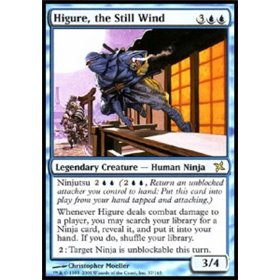 BOK 037 - Higure, the Still Wind BOK 037 - Higure, the Still Wind
