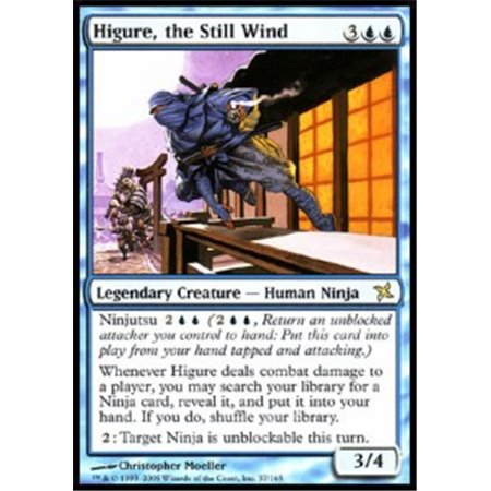 BOK 037 - Higure, the Still Wind