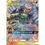 UNB 082 - Marshadow & Machamp GX