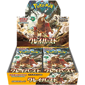 Pokémon - Clay Burst - Booster Box - Japans Pokémon - Clay Burst - Japans