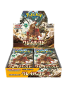 Pokémon - Clay Burst - Japans