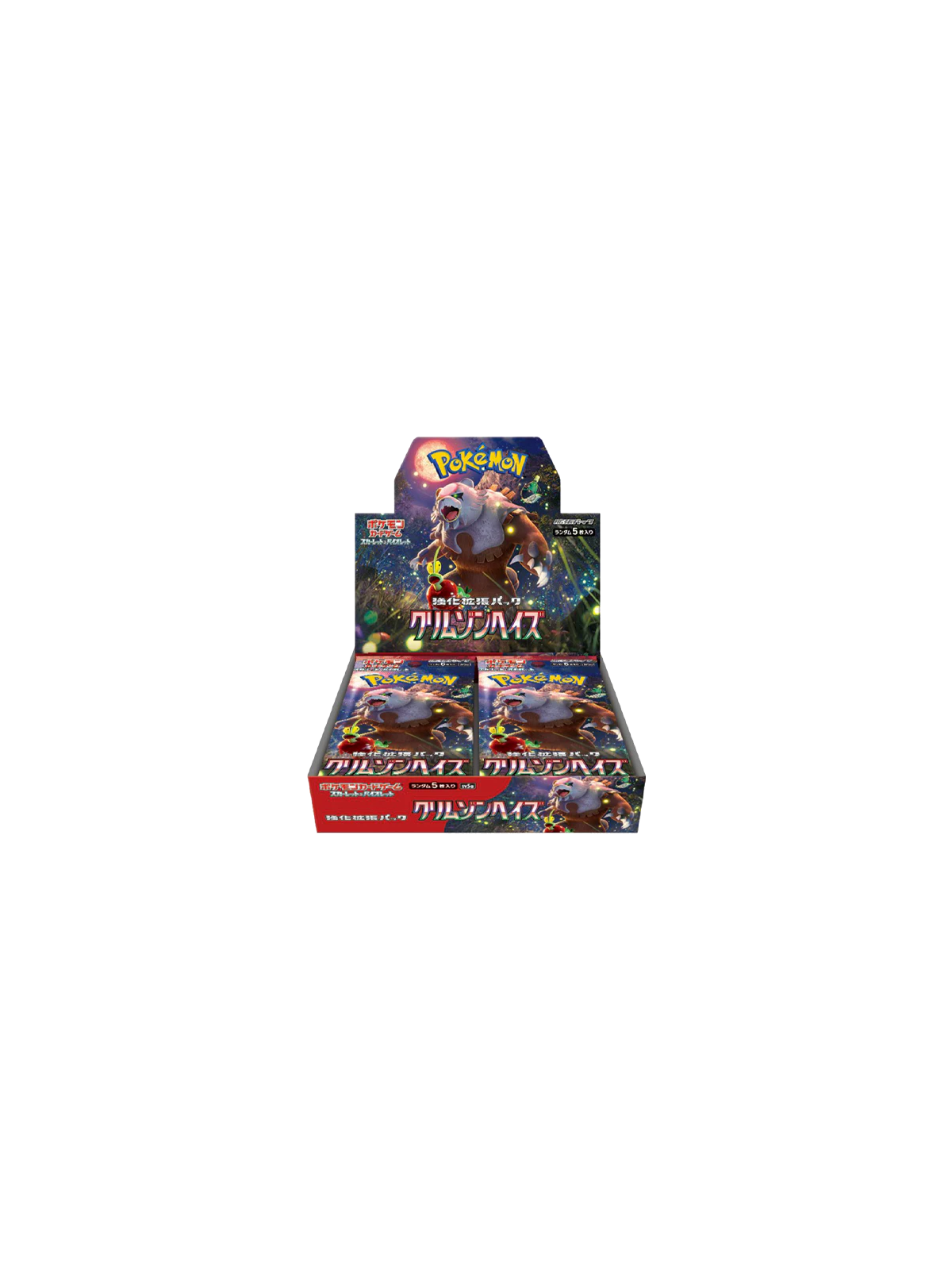Pokémon - Crimson Haze - Japans