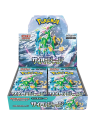 Pokémon - Cyber Judge - Japans