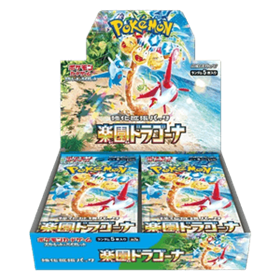 Pokémon - Paradise Dragona - Boosterbox - Japans Pokémon - Paradise Dragona - Japans